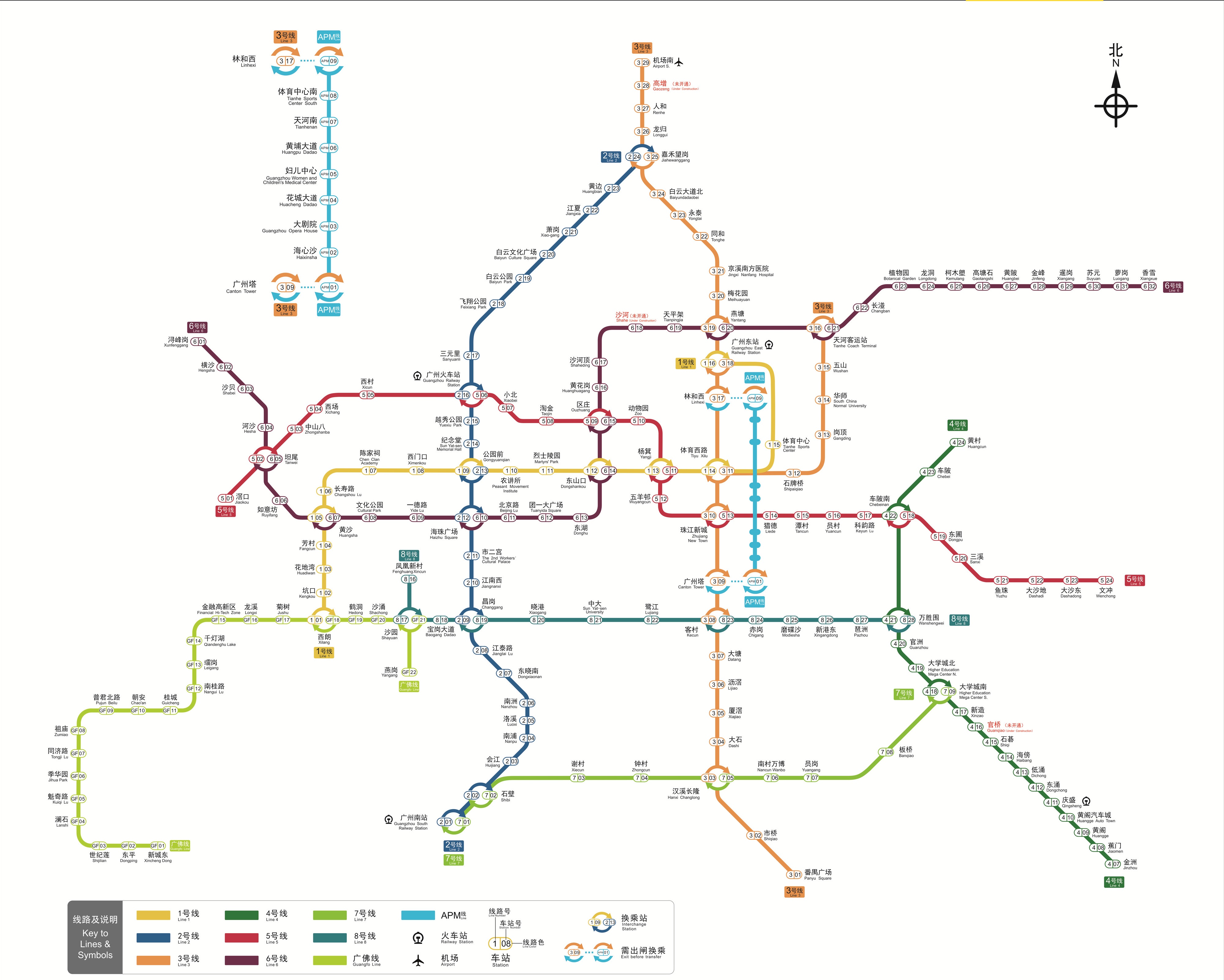 广州地铁最新线路图